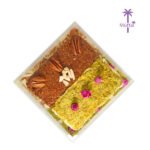 مكس اوملو وقشطة (ميني)